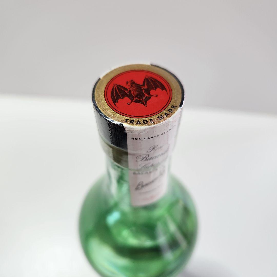 新品 未開栓 バカルディ スペリオール ヘリテージ ラム ホワイト 木箱入り