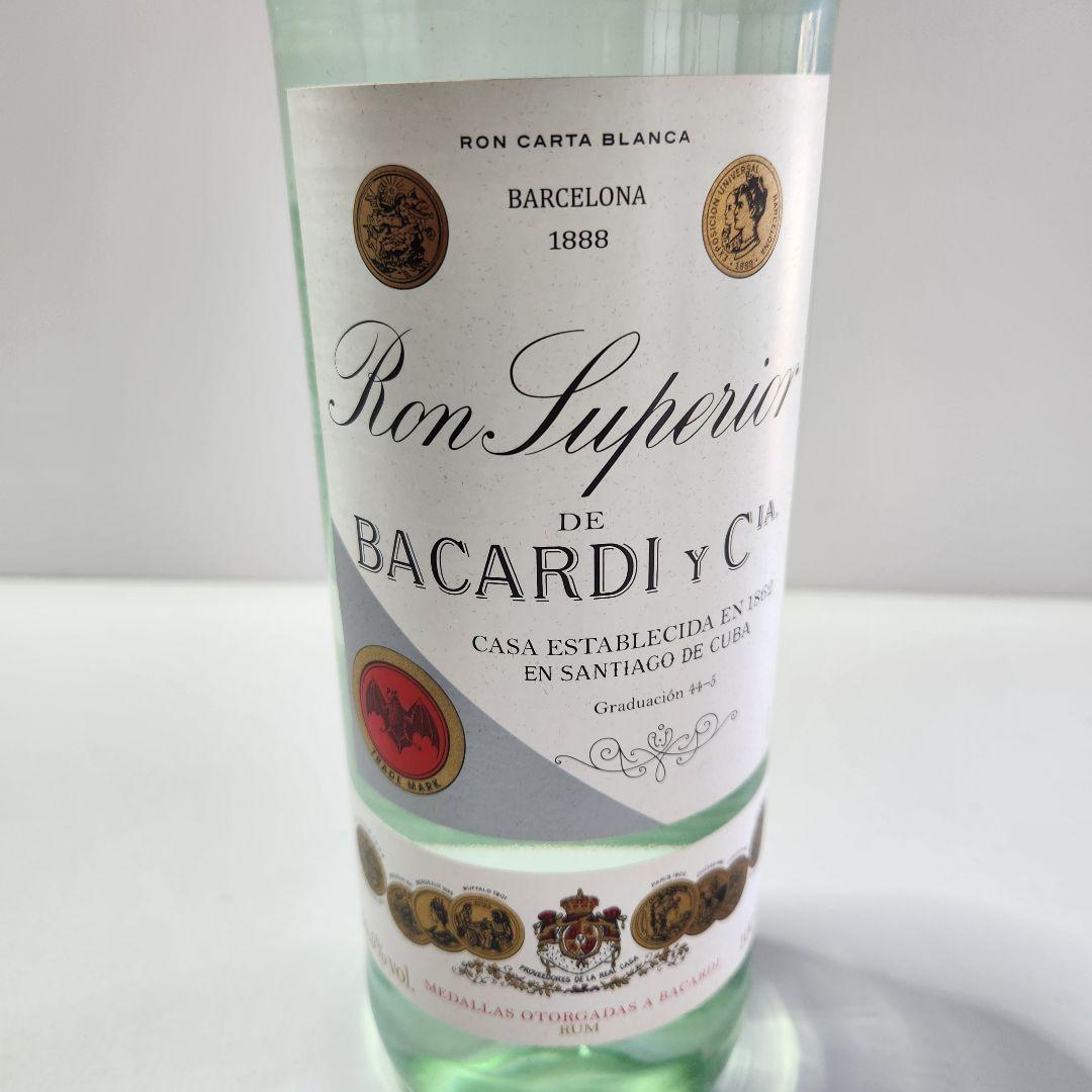 新品 未開栓 バカルディ スペリオール ヘリテージ ラム ホワイト 木箱入り