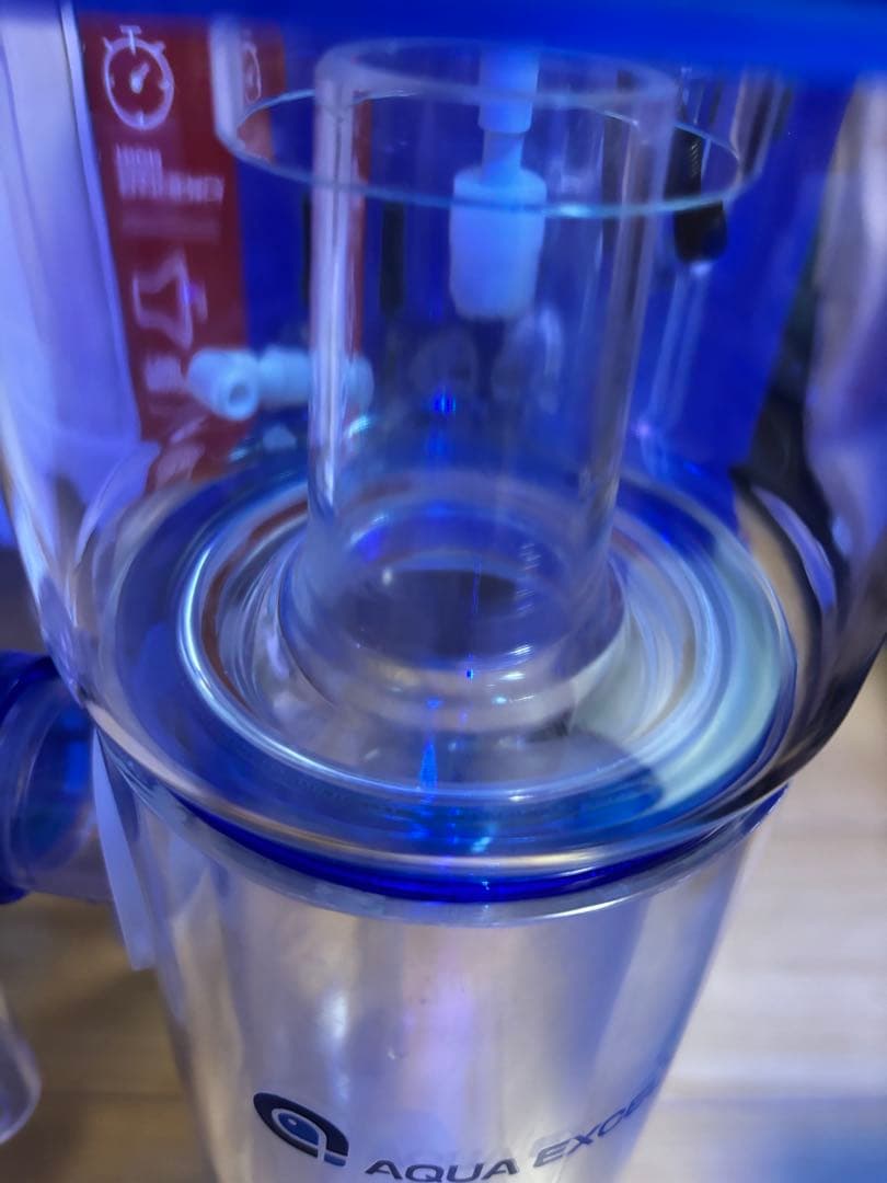 AQUA EXCEL ハングオンスキマー AE-100H