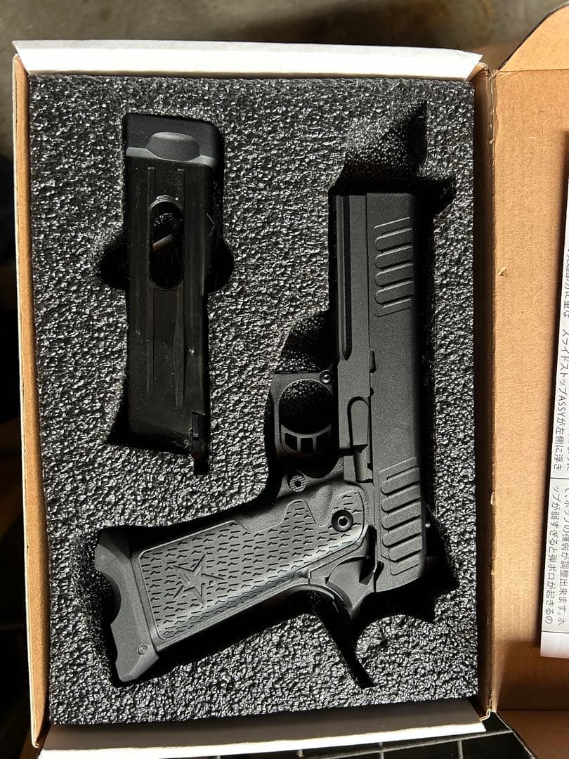 BS-STACCATO スタッカート　BATON CO2