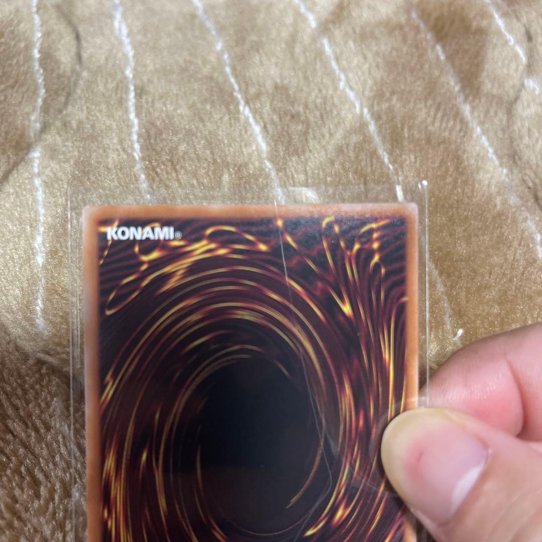 閃刀亜式　レムニスゲート　遊戯王