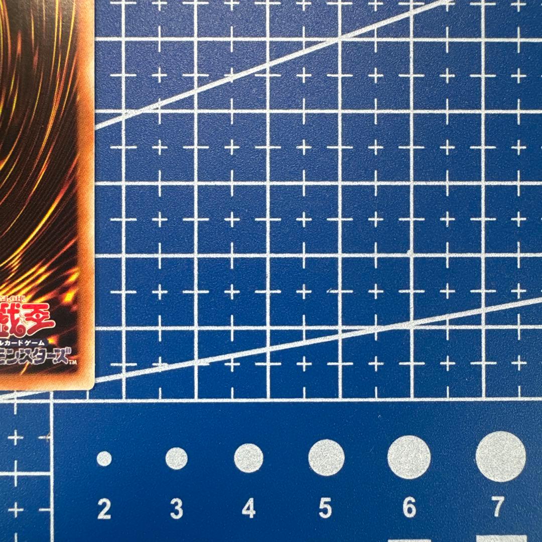 遊戯王　閃刀機動　リンケージ　プリズマティックシークレットレア　アジア 414