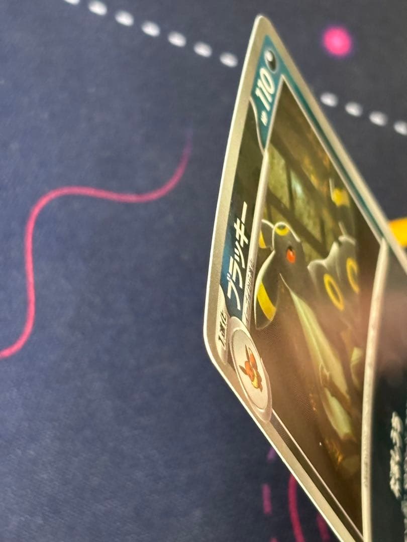 ブラッキー　マスターボールミラー