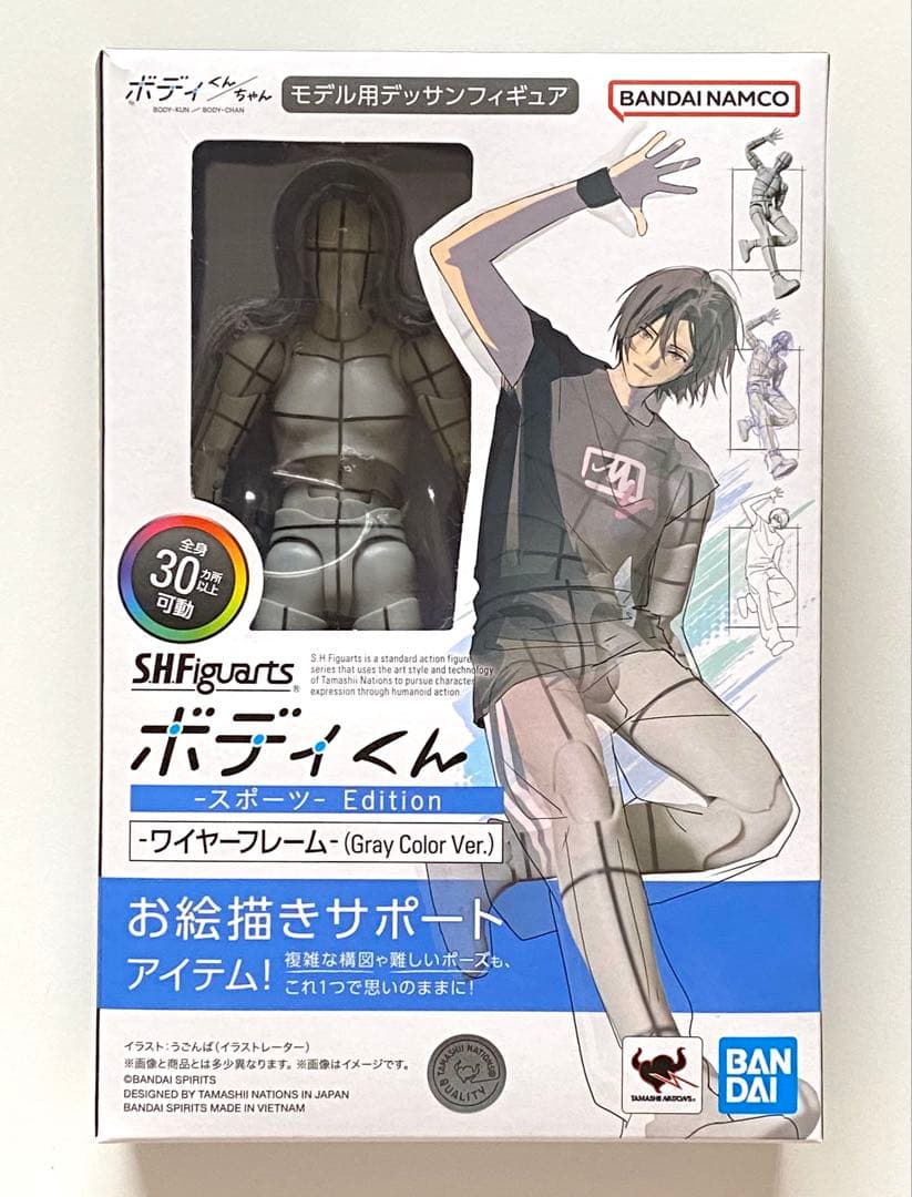 ボディくんフィギュア Amazon | TAMASHII NATIONS S.H.フィギュアーツ ボディくん DX SET 2