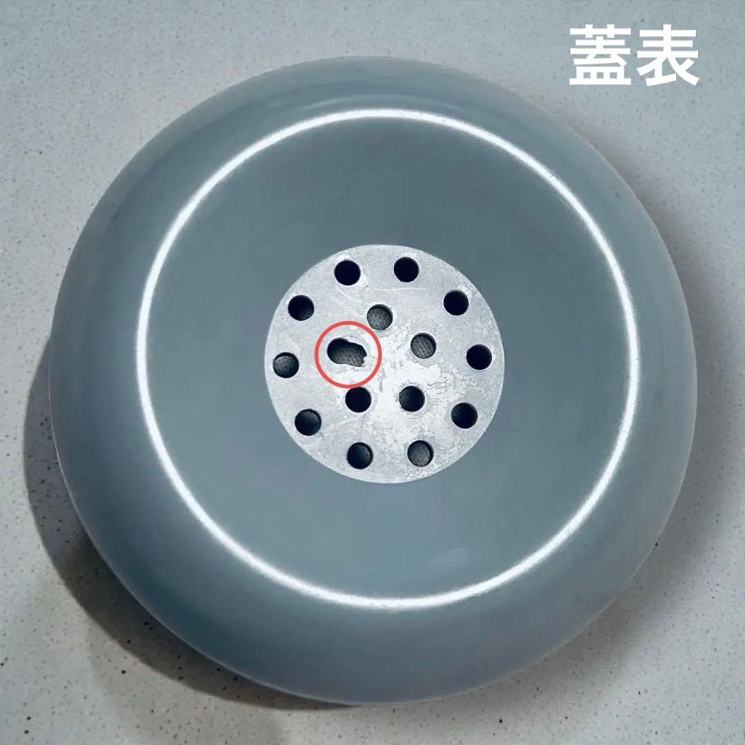 宮城県 郷土玩具 仙台張子 《黒馬》 本郷だるま屋 干支飾り 午年