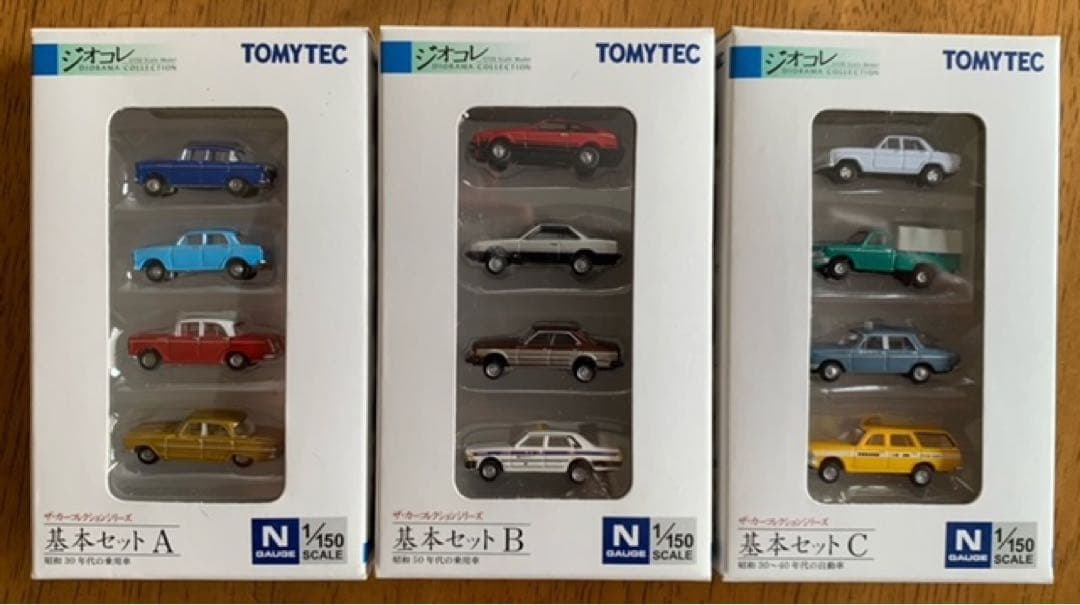 ジオコレ ザ・カーコレクション 基本セットA・B・C 昭和30〜50年代の車