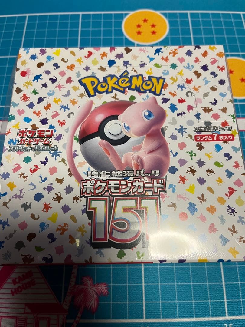 あ*様 ポケモンカードボックスまとめ売り