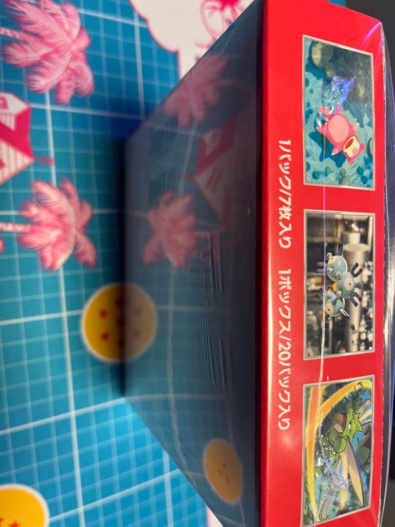 あ*様 ポケモンカードボックスまとめ売り