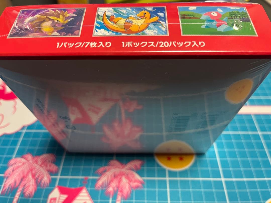 あ*様 ポケモンカードボックスまとめ売り