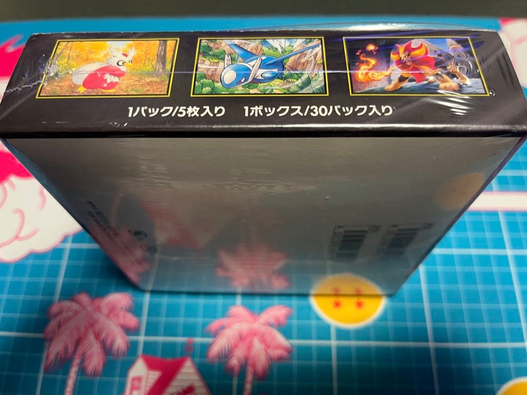 あ*様 ポケモンカードボックスまとめ売り