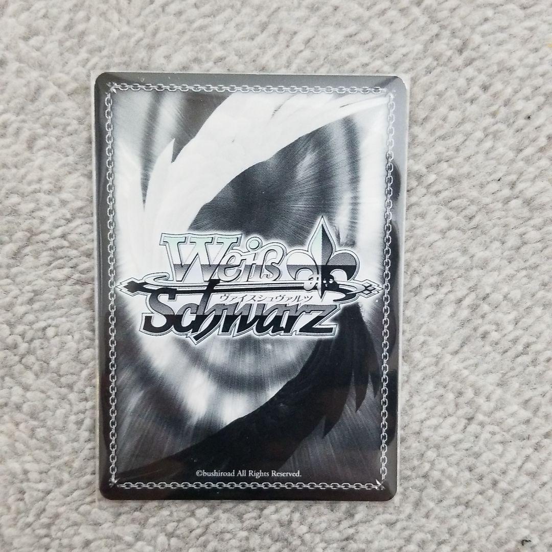 PSA10】キャロル・マールス・ディーンハイム SP サイン シンフォギア