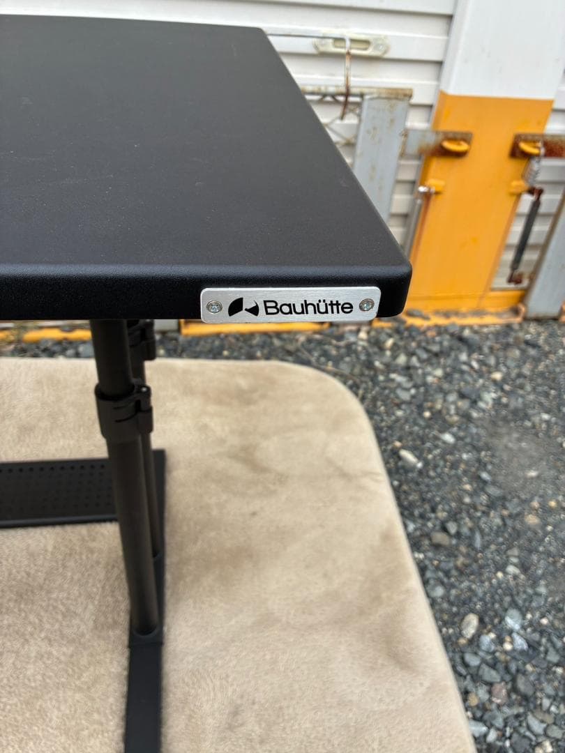 Bauhutte バウヒュッテ ゲーミングデスク 昇降式 PCデスク