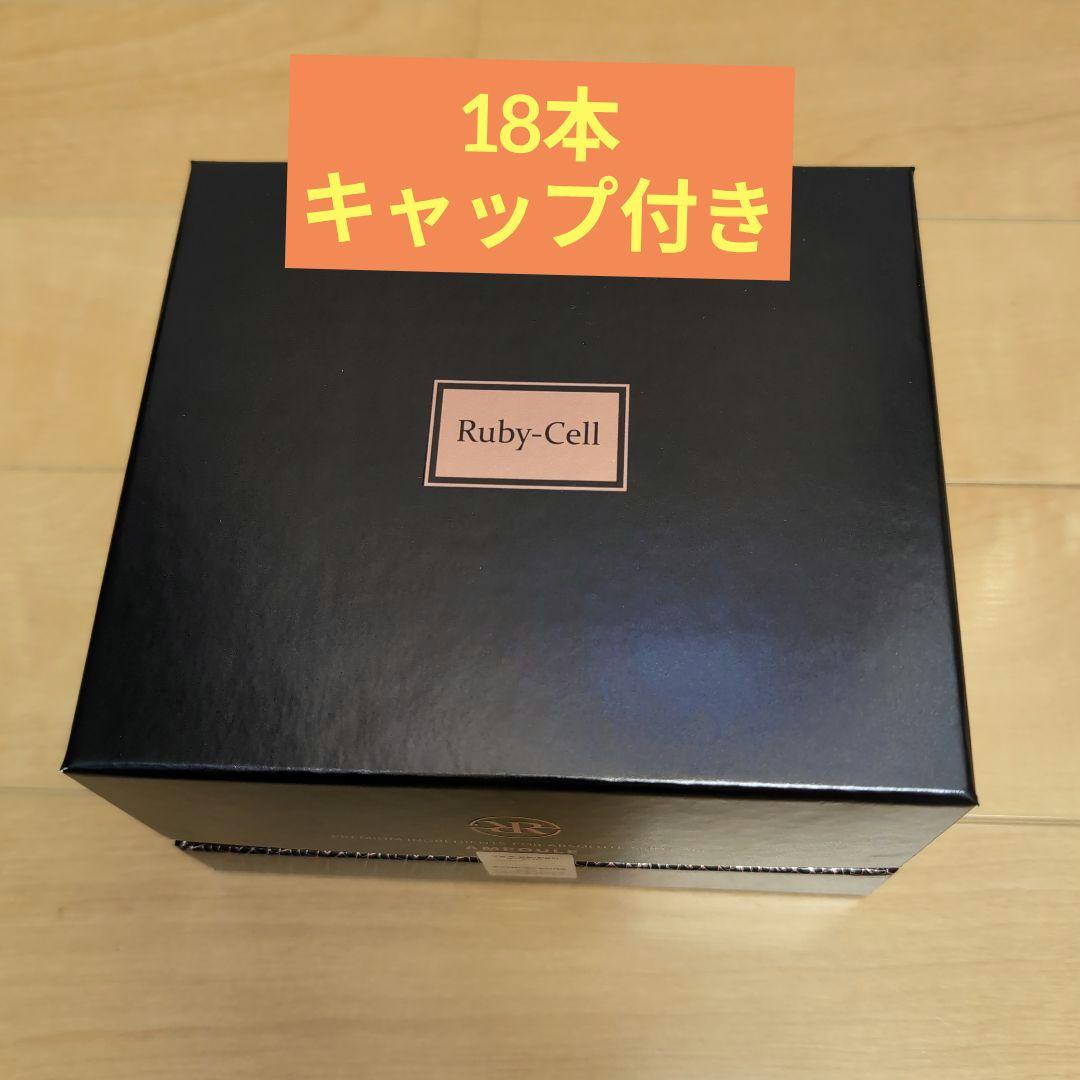 2点ゼリー様専用 すのチル コスチューム 衣装 服 snowman ゼリーさま