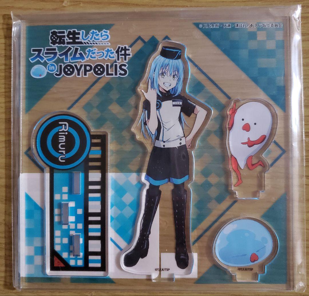 御山 京 NEWERA 御山 京