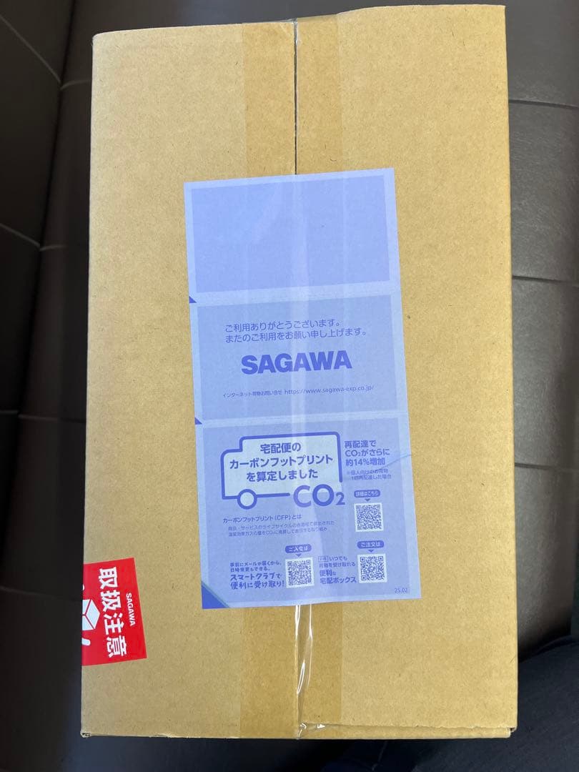 （*）様 POP MART Labubu ラブブ　ボックス