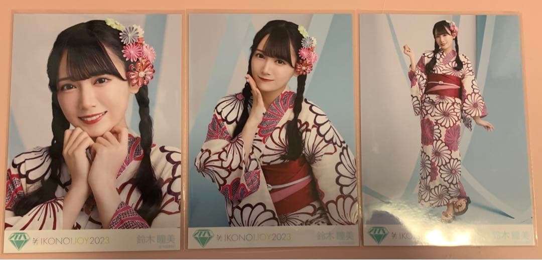 鈴木瞳美 生写真 直筆 アクスタ 缶バッジ ペンライトフィルム うちわ