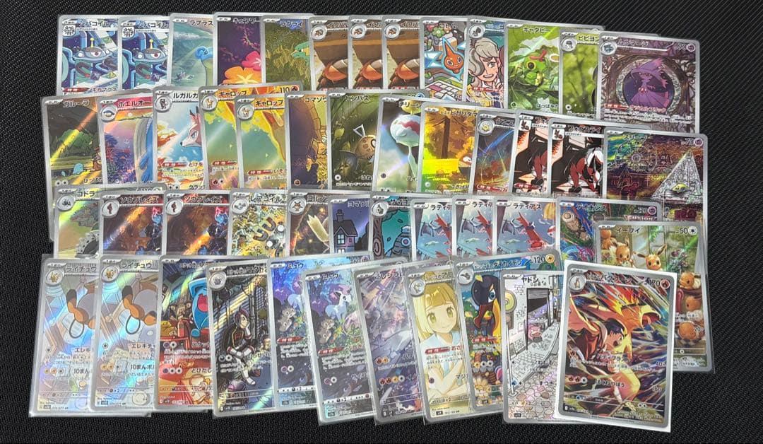 ポケモンカード151 AR まとめ売り 49枚 ポケカ ARまとめ売り 49枚
