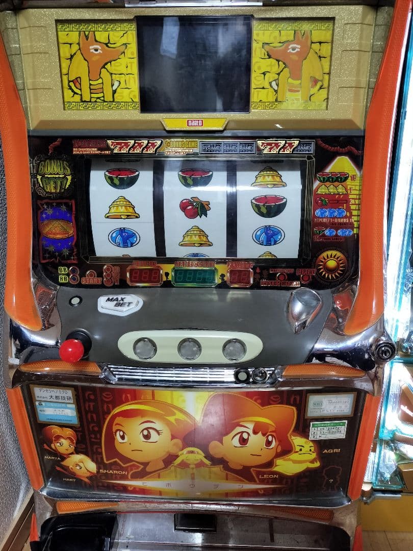 送料込み パチスロ 秘宝伝 4号機 クレア 実機 大都 スロット