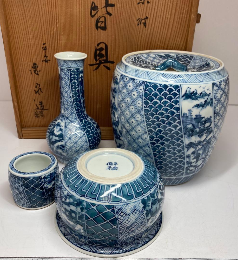 茶道具4点セット 茶入 棗 大棗 螺鈿細工 Amazon.co.jp: 山下泰園「水仙