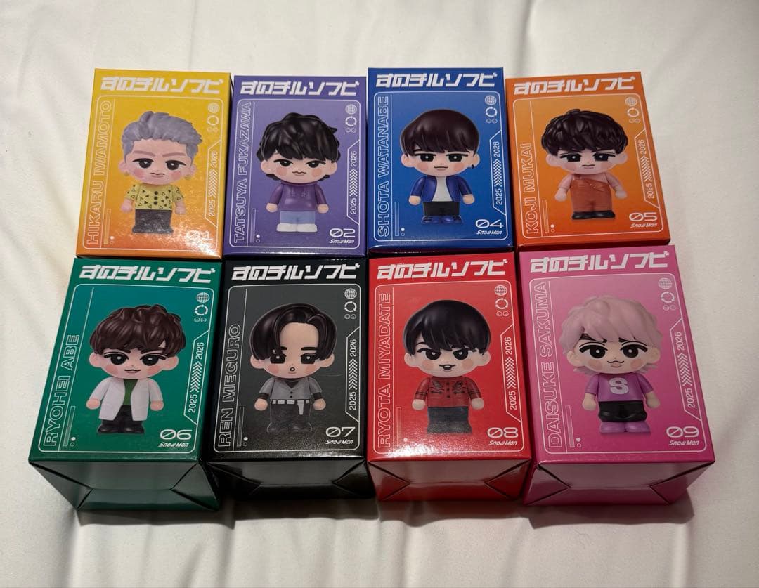 未開封】すのチルソフビ 8体 Snow Man - メルカリ