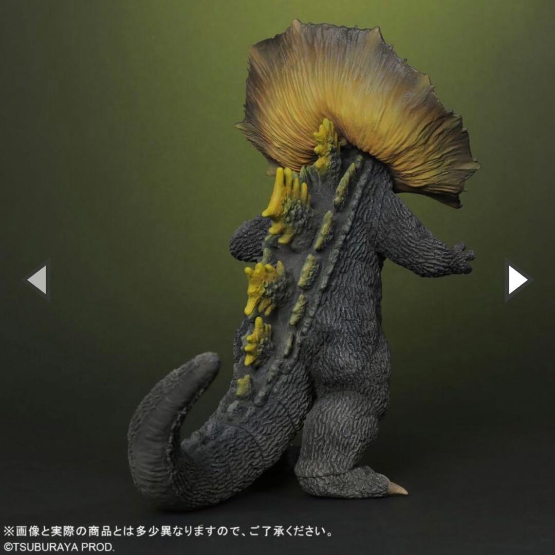 大怪獣シリーズ ジラース 激闘カラーVer. 「少年リック」限定商品