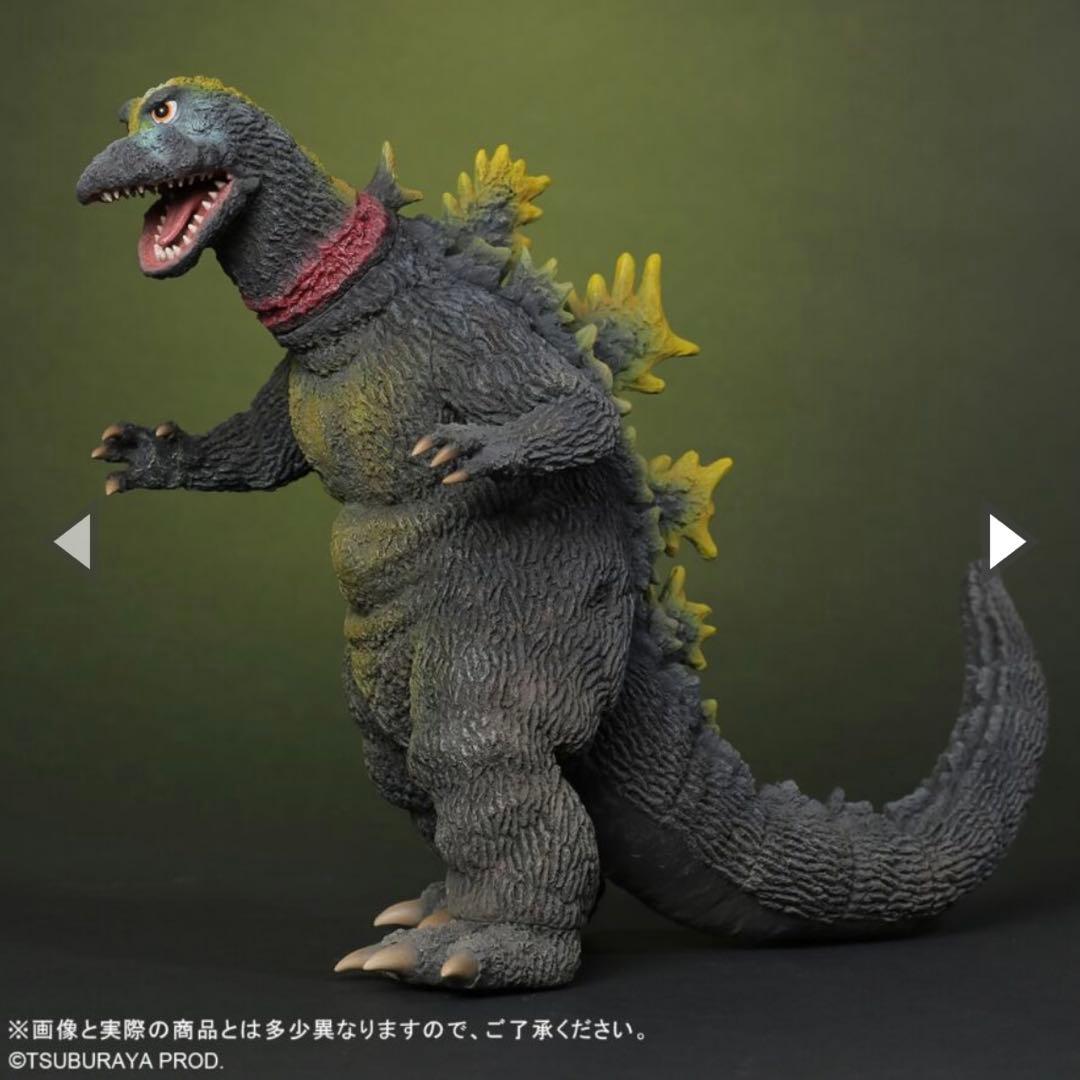 大怪獣シリーズ ジラース 激闘カラーVer. 「少年リック」限定商品