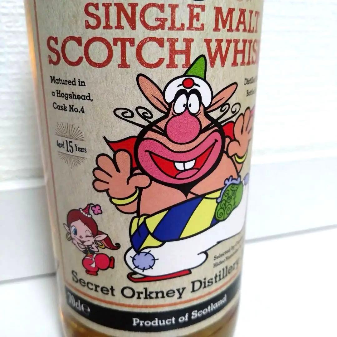 ウイスキーミュウ ハクション大魔王ラベル シークレットオークニー2007