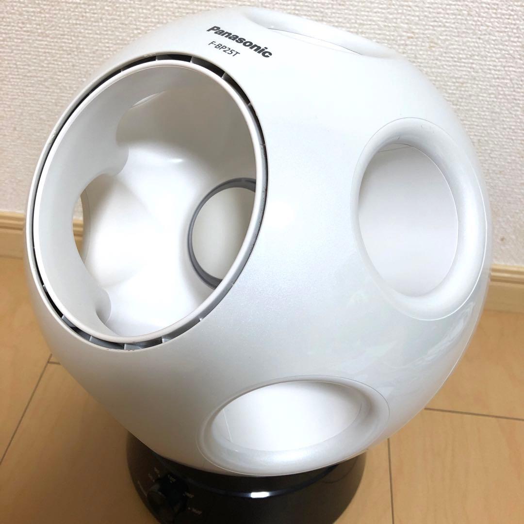 【美品】F-BP25T Panasonic創風機　扇風機　首振りスタンド付き