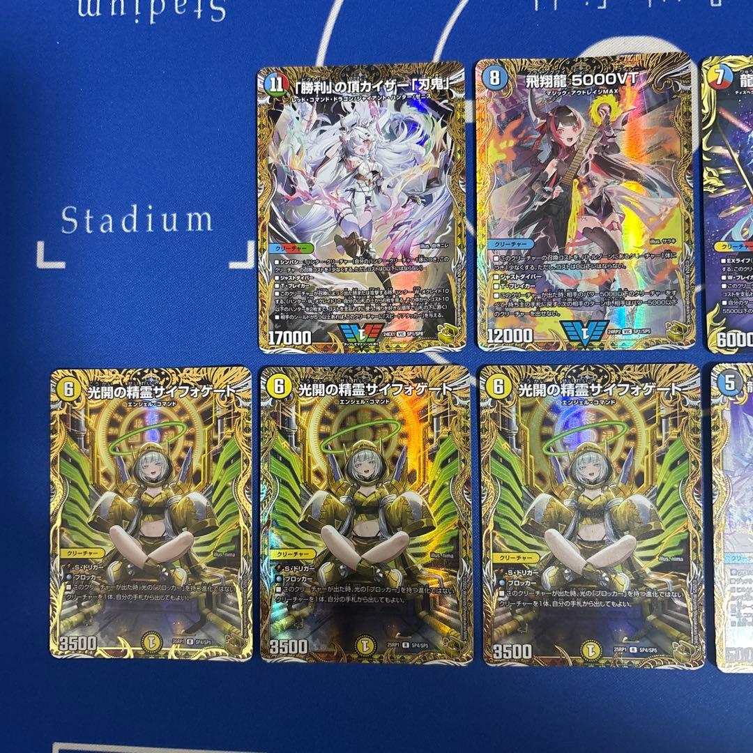 デュエルマスターズ 引退品 デッキ2個 など
