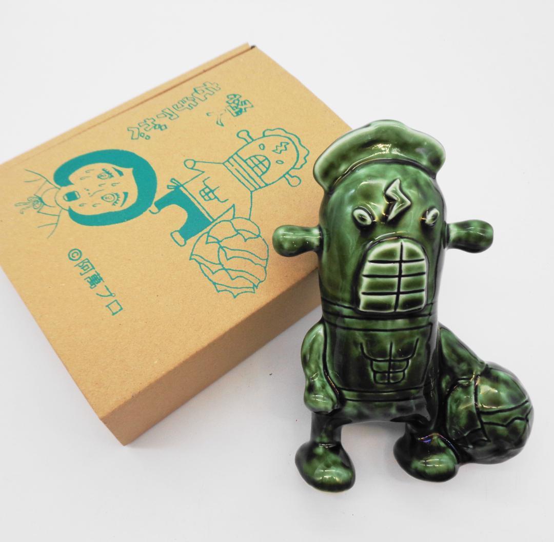 青坊主aobouzu×阿萬〗抽選販売“怪人左手アガベ”陶器製フィギュア定価出品