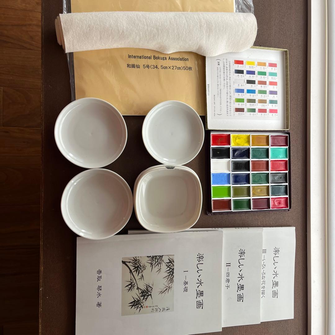 名品❗】江戸後期～明治初期 再興九谷 青手九谷 獅子に牡丹図 20.5cm鉢