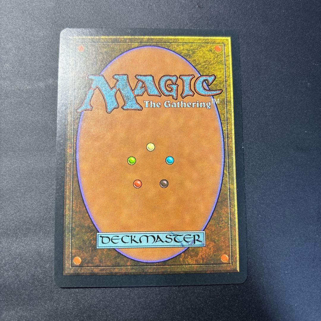 再録禁止】魔の魅惑/Aluren TMP版 日本語 4 枚セット！！