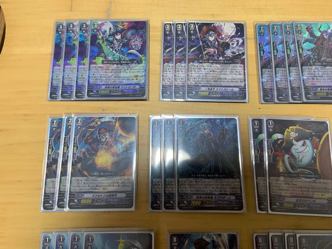 カードファイト!! ヴァンガード グランブルー　ナイトローゼデッキセット＋おまけ