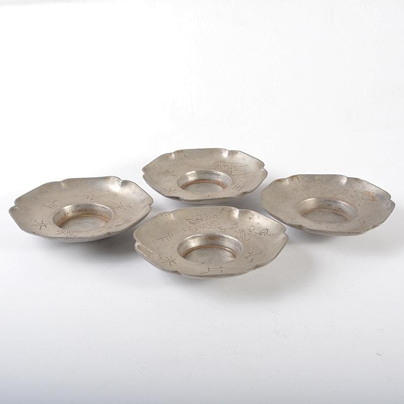 中国　古錫　漢詩花文　茶托　四客　M　R5166