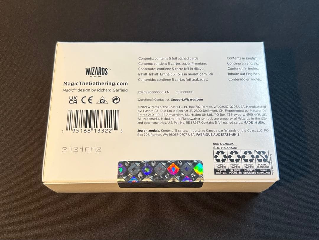 MTG【未開封BOX】MONSTER ANATOMY 101 FOIL ETCH