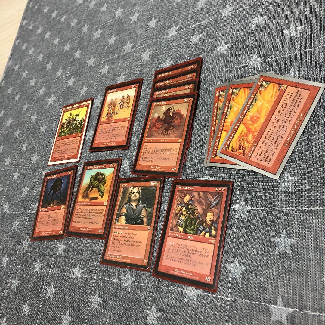 MTG 赤　レアカード