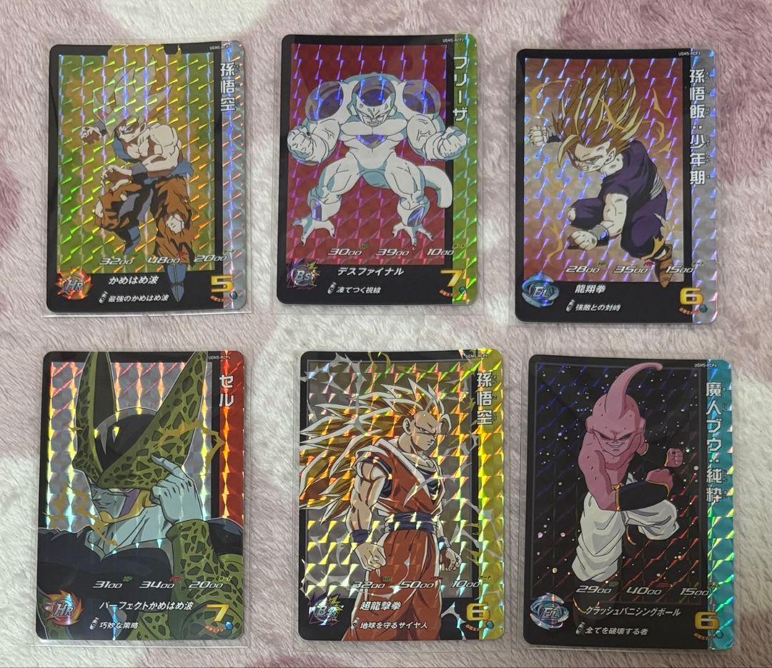 スーパードラゴンボールヒーローズ　ugm5弾　rcpセット スーパードラゴンボールヒーローズ UGM5-RCP コンプセット - メルカリ