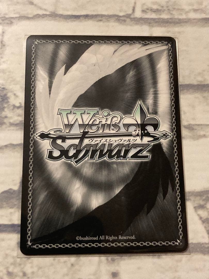 ヴァイスシュヴァルツ サマポケ \"夏の思い出\"鴎 SP RRR