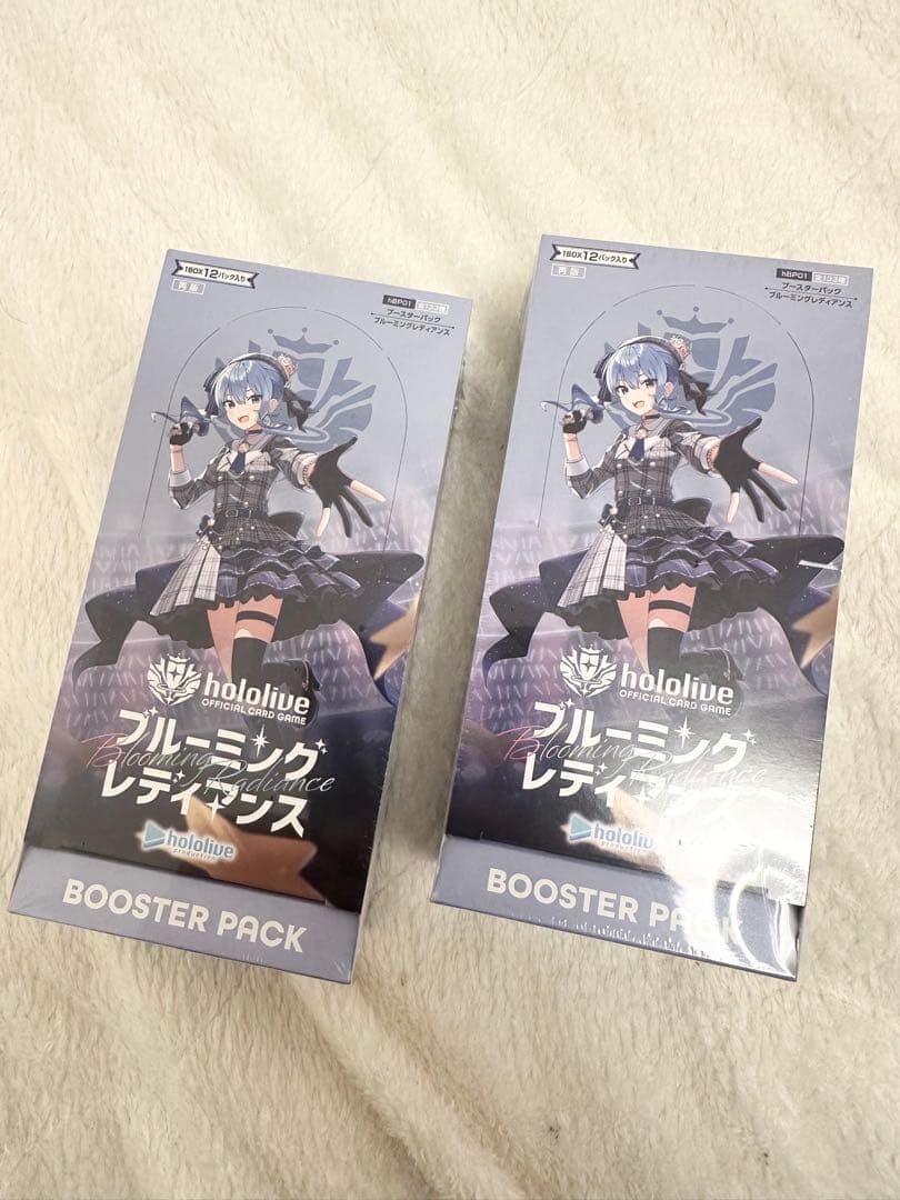 新品未開封 シュリンク付き ホロライブカード ブルーミング