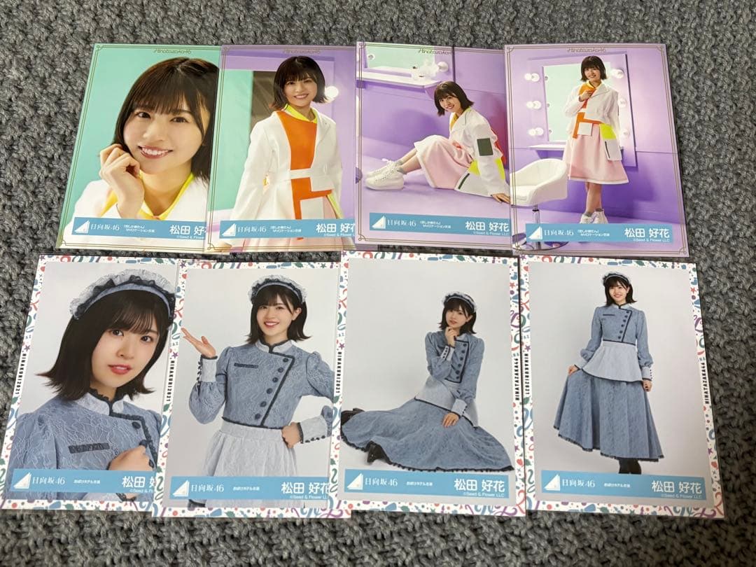 日向坂46】松田好花 グッズ・生写真まとめ売り - メルカリ