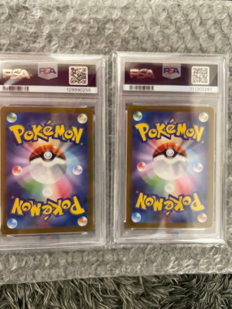 ポケモンカード　イーブイ　シャワーズ　nagabaプロモカード　psa10連番