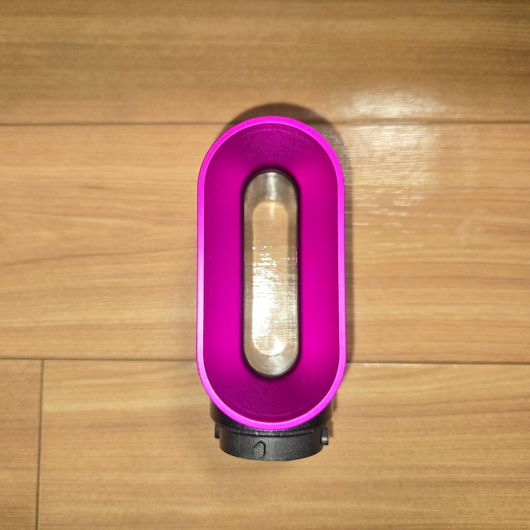 ヘアドライヤー Dyson Airwrap Volume+Shape HS01VNSFN