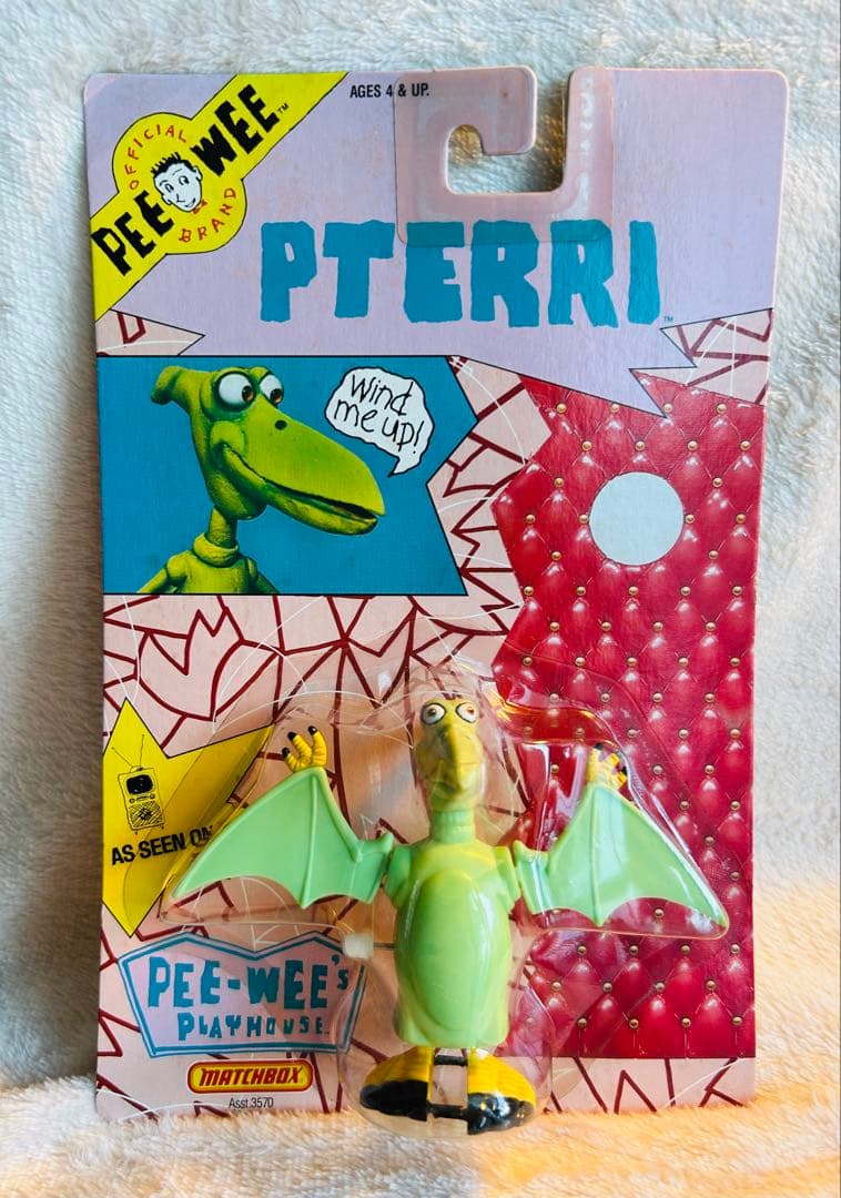 PEE WEE ピーウィーのプレイハウス コンキー マジック スクリーン プテリ