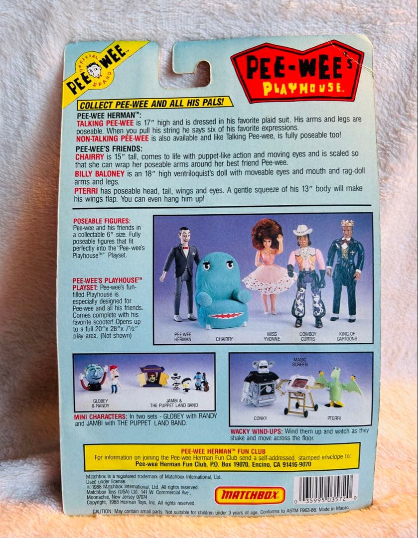 PEE WEE ピーウィーのプレイハウス コンキー マジック スクリーン プテリ