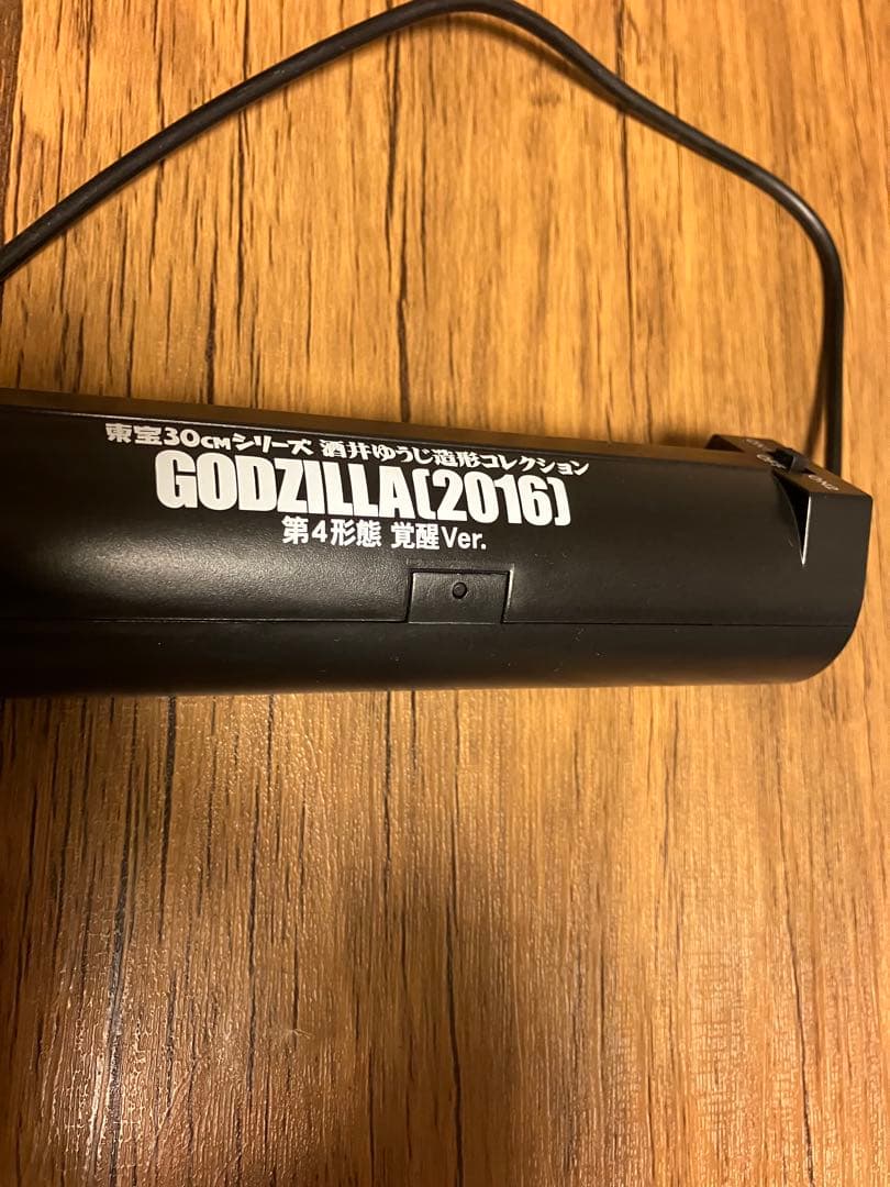 ジャンク品　シンゴジラフィギュア 東宝30センチシリーズ　少年リック限定版