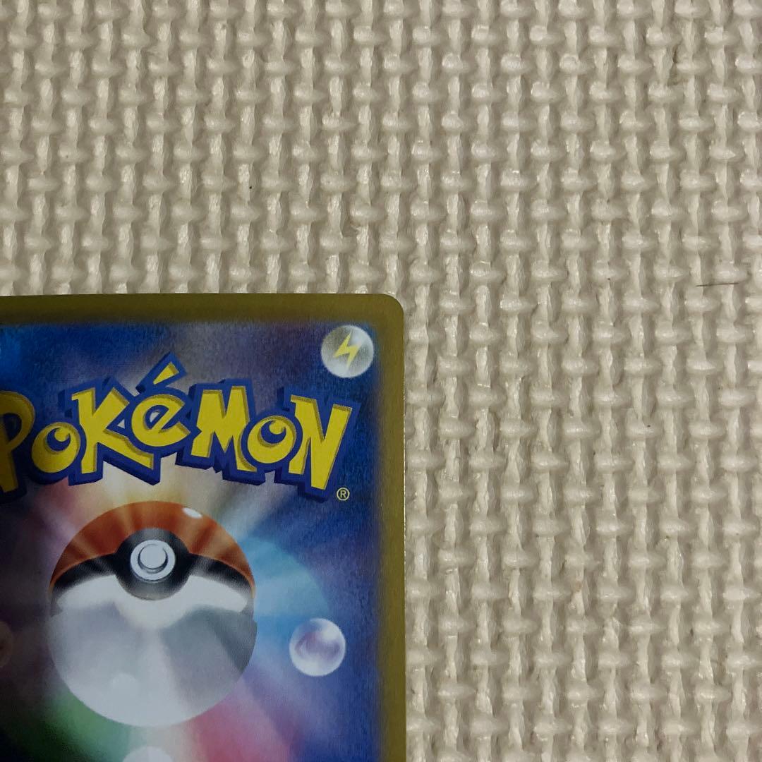 ミュウex SAR SV4a シャイニートレジャーex Pokemoncard