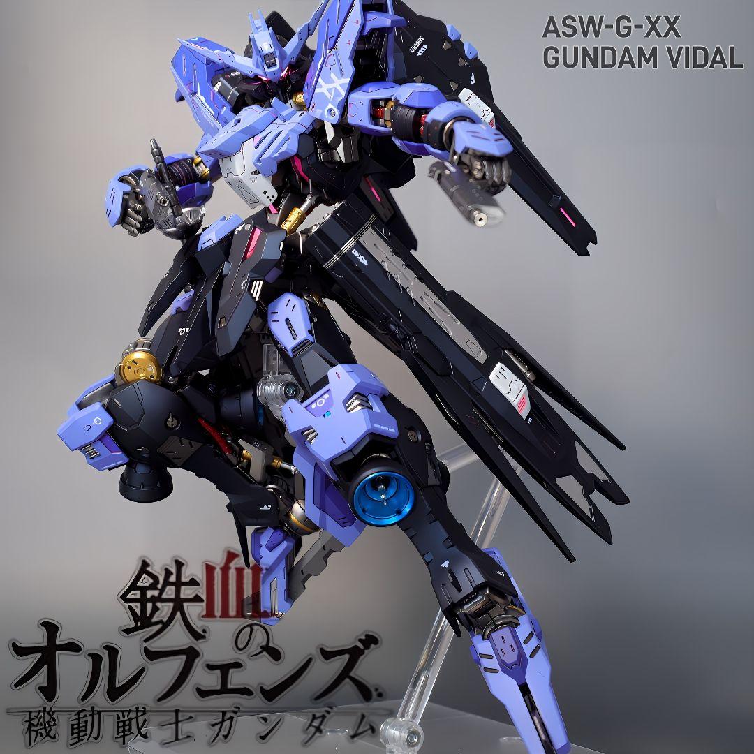 MG ASW-G-XX ガンダム ヴィダール全塗装完成品