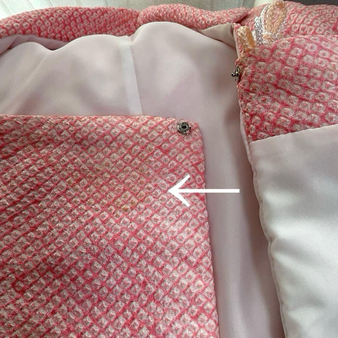 No.3 七五三　　3歳　　　正絹被布セット　　　絞り　　訳あり