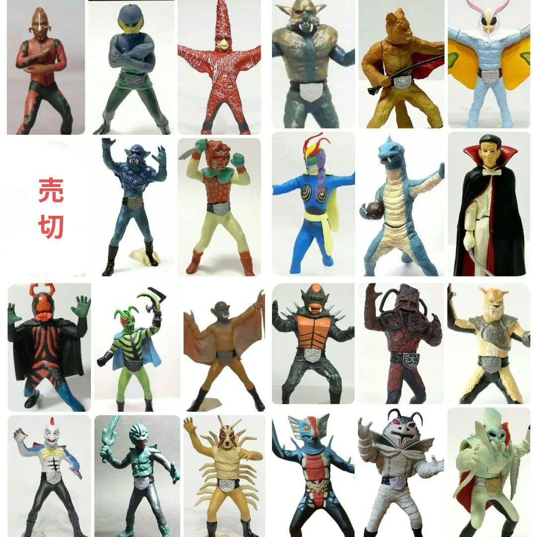 1/26削除】HG 仮面ライダー ショッカー怪人未開封含む23体 - メルカリ