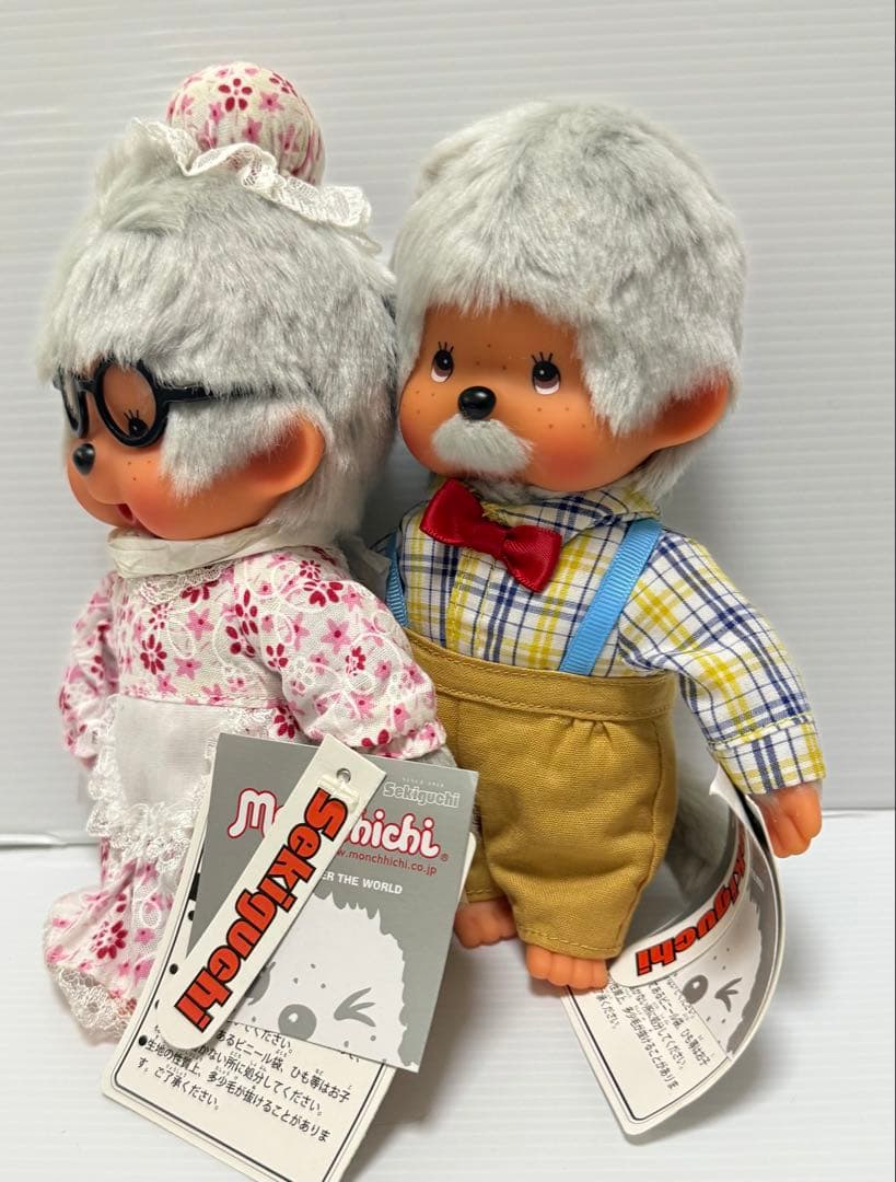 モンチッチ　Monchhichi Grandma&Grandpa 2体セット